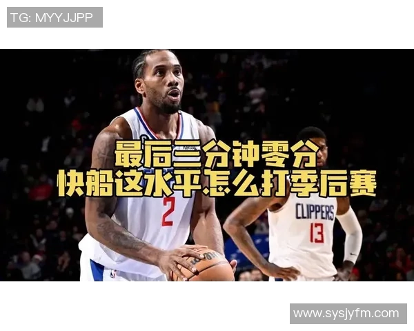 武汉篮球队近期状态分析与表现评估全面解读