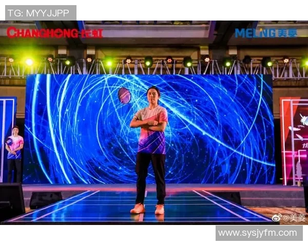 重庆羽毛球队进攻策略深度解析与技术创新探讨